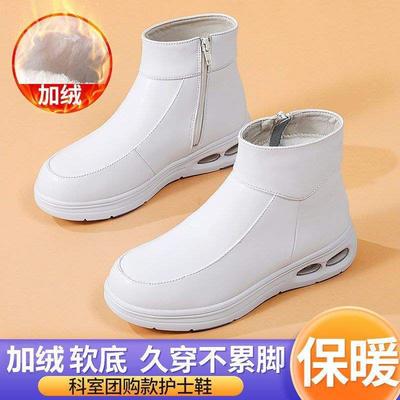 Мягкая подошва с воздушной подушкой, дезодорирующая и дышащая зимой, не утомляет, толстая подошва из вельвета для ног, не утомляет, носки из медицинского хлопка для осени и зимы