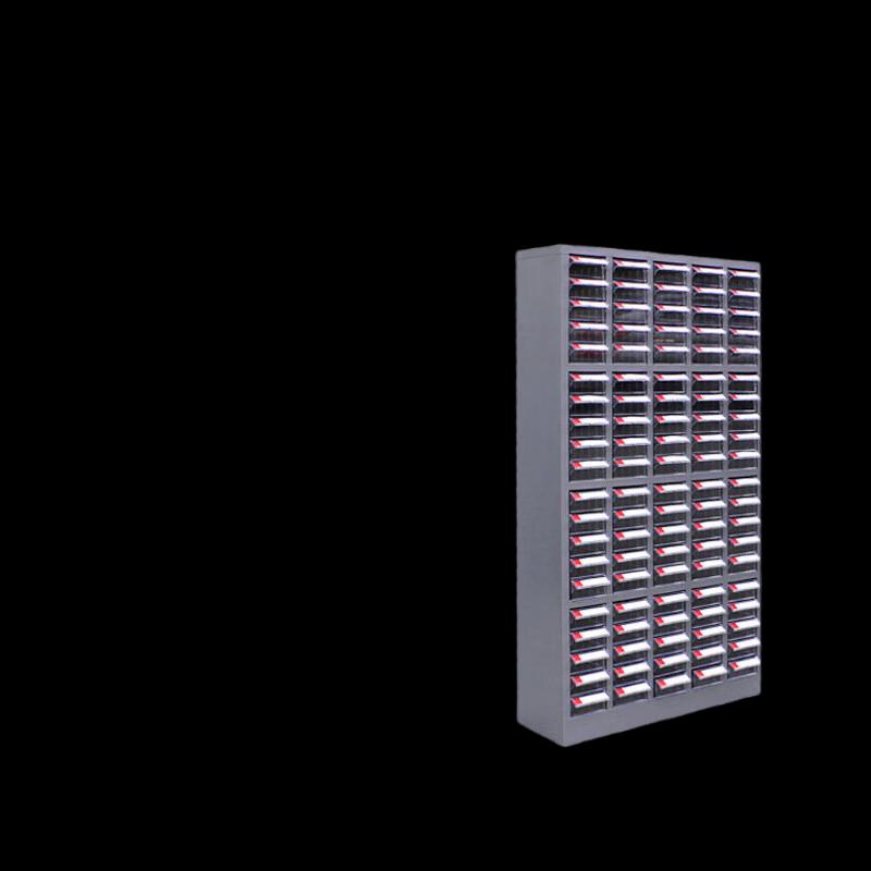 Longchan 75-Drawer Parts Storage Cabinet