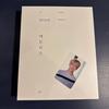 [USED] BTS MEMORIES OF 2017 DVD