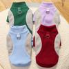 Autumn and Winter Dog Clothing, Cat Shirts, Pet Base Shirts, Cat Clothes, Dog Supplies, Fleece Sports