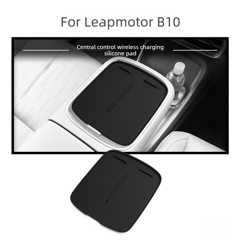 Для Leapmotor B10 2025~2026 Беспроводная зарядная площадка Силиконовые противоскользящие коврики Коврик для защиты салона автомобиля от грязи Аксессуары для Leapmotor