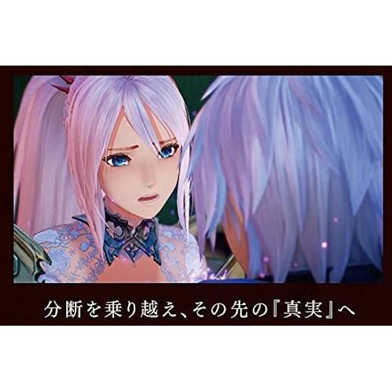 PS5Tales ARISE