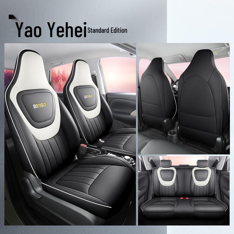 LTCS Wuling Bingo Car Seat Cover: Stylish Sports Leather Cushion for All Seasons
