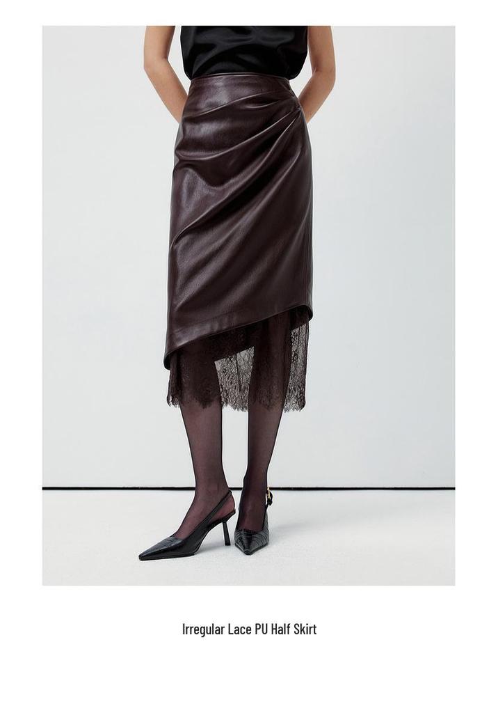 Chic Russian Lace & Leather Bodycon Skirt - French Fashion Inspired