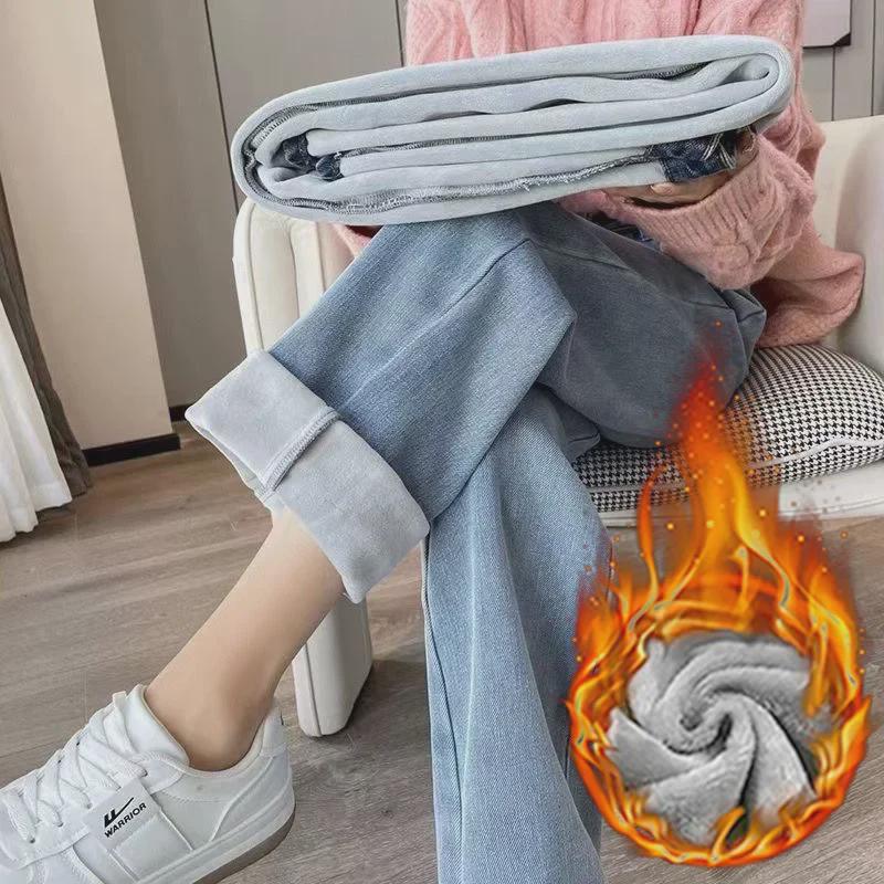 Джинсы с высокой талией и широкими штанинами из бархата для женщин — для стройных и высоких, для осени/зимы