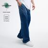 NVG·YOUNG Men's Spring/Summer Cotton-Linen Wide-Leg Denim Pants