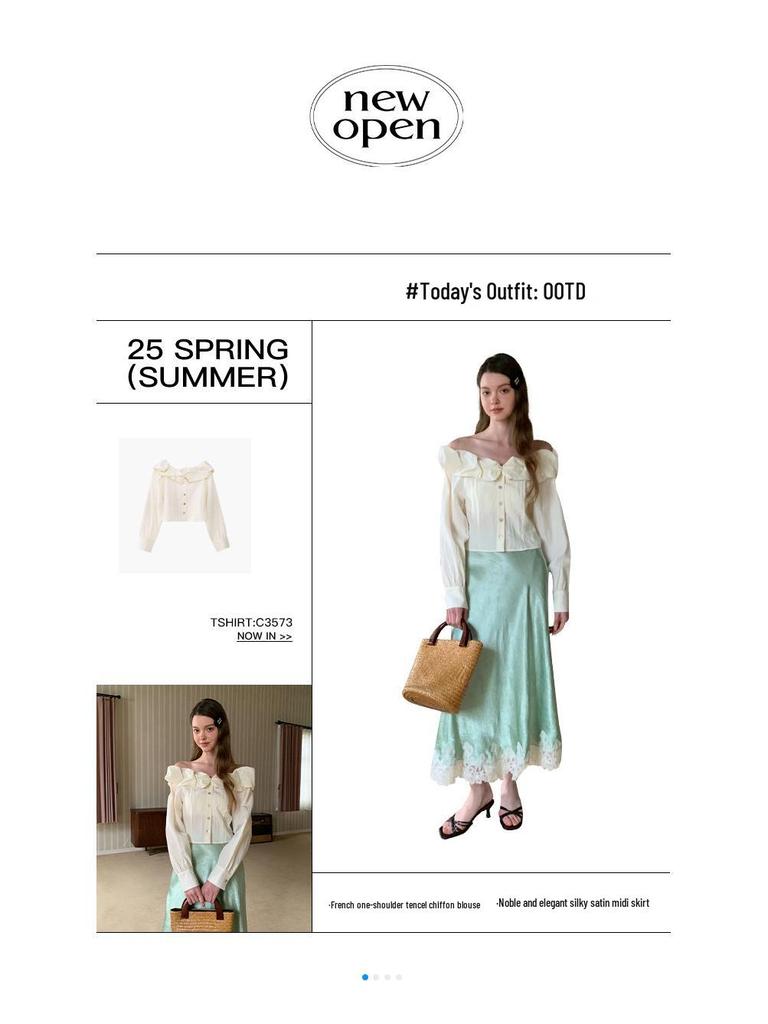 Интерпретируйте красоту элегантной французской атласной миди-юбки для женщин - Коллекция весна 2025 C3582