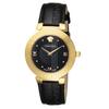 Watch DAPHNIS Black Dial Stainless Steel Sapphire Glass Quartz 35MM Swiss Watch V16050017 [Versace] Women's [Item]