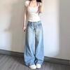 Женские джинсы широкие от бедра прилегающего силуэта: Новые американские свободные прямые брюки в пол для весны и осени