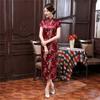 Этническое винтажное женское длинное тонкое платье Cheongsam с вышивкой китайского дракона Феникса
