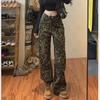 Customized 2024 Leopard Print High Waist Wide-Leg Jeans for Women - European & American Style, Fashionable and Versatile.