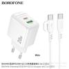 Быстрое зарядное устройство для путешествий с двумя портами PD20W + QC3.0, штепсель EU