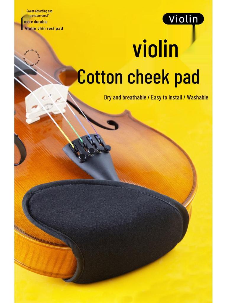 Violin Chin Rest Pad & Protector for Children and Adults - Comfortable Chin and Shoulder Support with Cloth Cover.