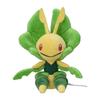 Pokémon Center Original 542 Plush Toy Pokémon fit Snatcher 17 x 13 x 13 cm (H x W x D)