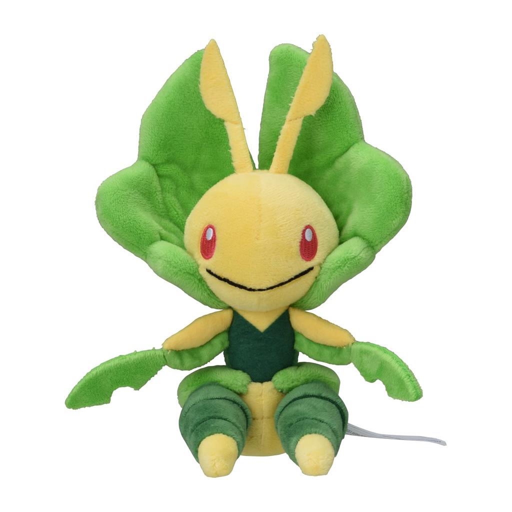 Pokémon Center Original 542 Plush Toy Pokémon fit Snatcher 17 x 13 x 13 cm (H x W x D)