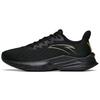 Poison Spike 1 Shock Absorption Non-Slip Wear-Resistant Low-Top Running Shoes Men Running Shoes Black 112215520-1