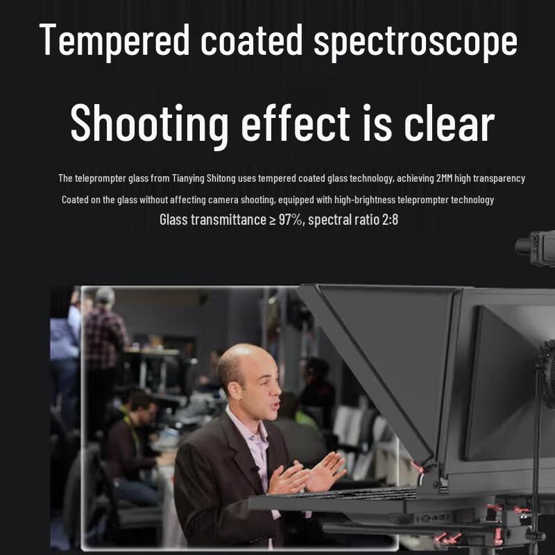 Professional Camera Teleprompter