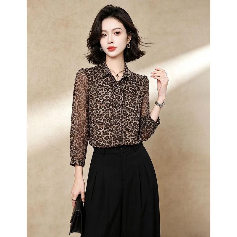 EST+II Elegant Printed Long-Sleeve Button-Down Shirt