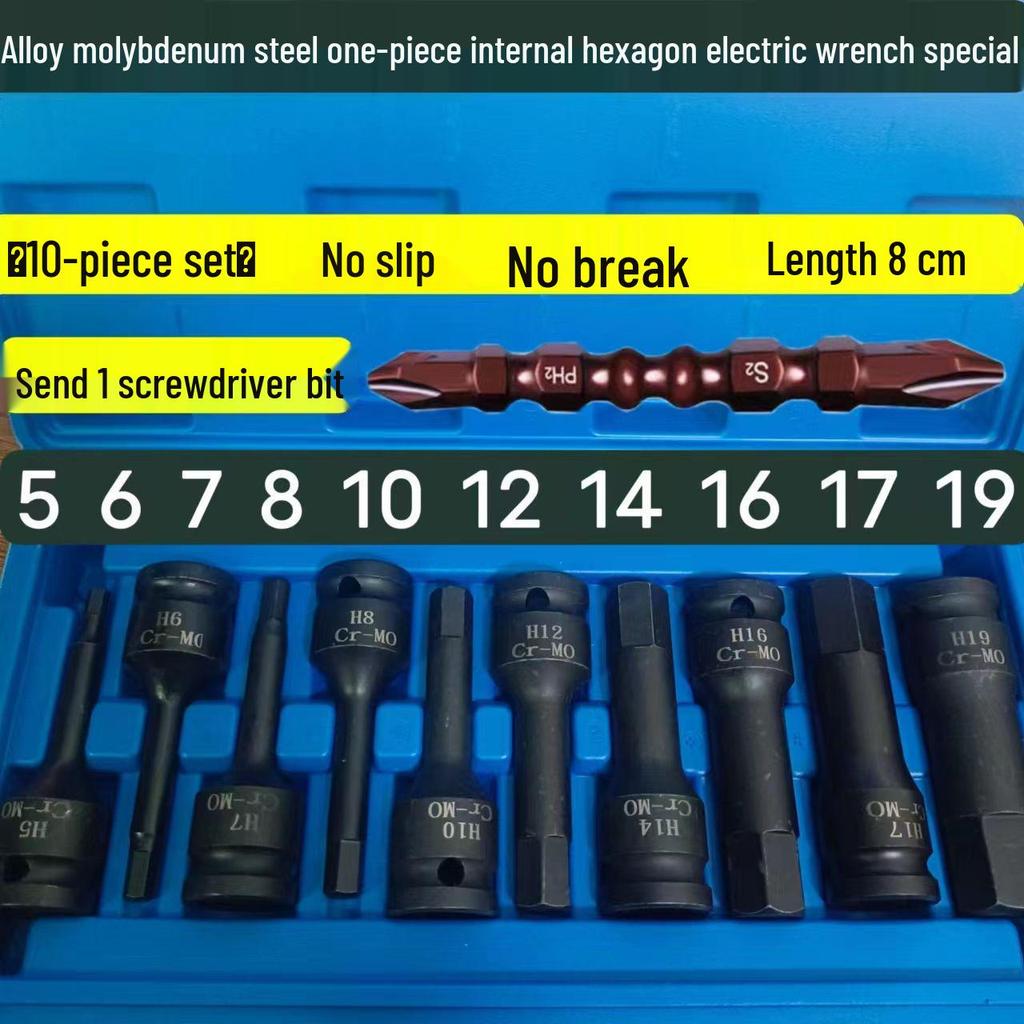 Шестигранный 1/2 Пневматический ударный гайковерт и цельный набор бит