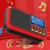 Портативный FM-радио, мини-радиоприемник, Bluetooth-динамик, музыкальный плеер с ЖК-дисплеем, поддержка громкой связи TFCard/USB/гарнитура