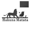 Наклейки на Автомобиль Животные Hakuna Matata, Светоотражающие Водонепроницаемые Виниловые Наклейки, Декор Окна Автомобиля, Бампера, Мотоцикла, Топливного Бака, Кузова
