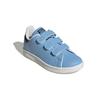 Adidas Disney X Stan Smith Little Kid 'Aladdin - Genie' GW4536