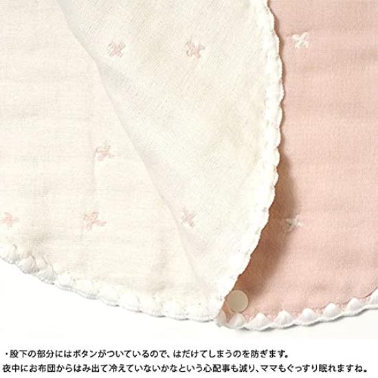 10mois Cross Pattern Powder Baby 21251005 Blue, Size,