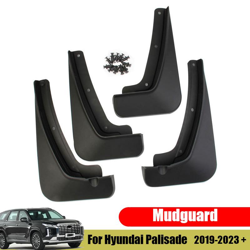 Для Hyundai Palisade 2023 защита кузова Fender автомобильные аксессуары против грязи