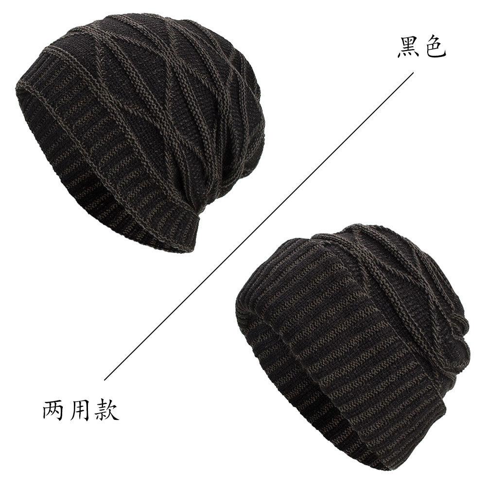 Autumn and Winter New Velvet Dual-purpose Triangular Pullover Hat Knitted Wool Hat