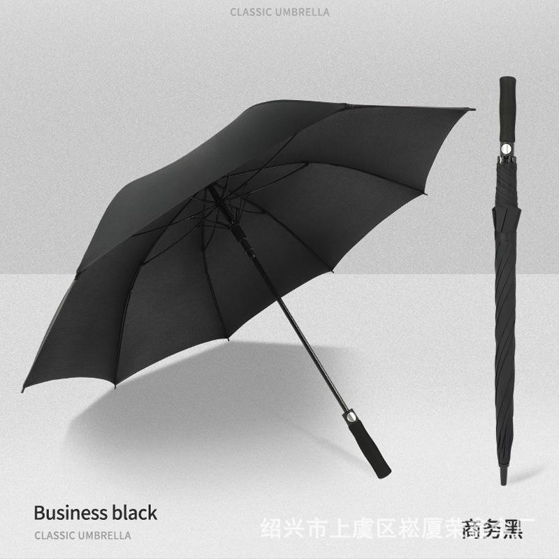 Зонт Spot Зонт Golf Зонт из цельного волокна с прямой ручкой и длинной ручкой Подарочный зонт