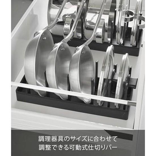 Yamazaki Под раковину Регулируемая ширина Хранение крышек кастрюль и сковородок Стойка W40 Черный Тип выдвижной Перегородка 1362
