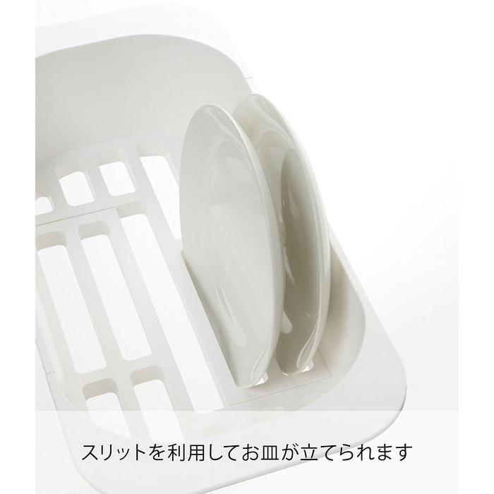 [Yamazaki] Drain Basket Extendable, Drain Basket Aqua White 3228, Approx. W44-60xD20.5xH10.5(cm)
