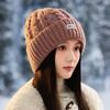 Face Small Knitted Hat Outdoor Winter Hat Women's Thickened Warm Wool Hat Fashionable Versatile Pullover Hat