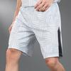 Under Armour Баскетбольные шорты мужские 23500202-100