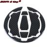 For KAWASA Z900 Z650 Ninja650 Ninja400 Z400 Fuel Tank Cover 3D Carbon Look Motorcycle Fuel Cap Cover Decal
