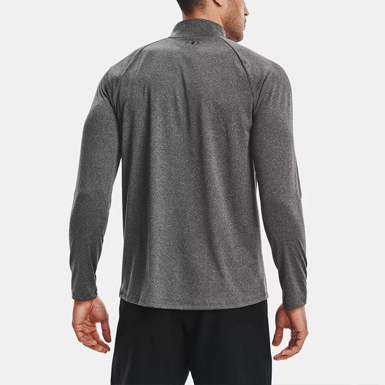Under Armour Tech Logo Half-Zip Long Sleeve Sports Tee Men Tops Grey 1328495-090