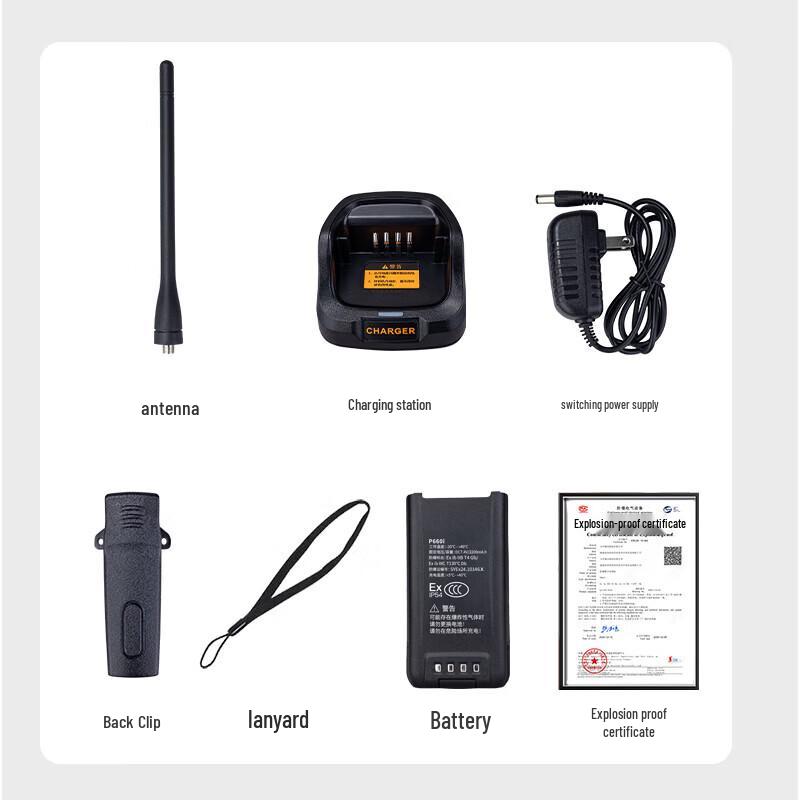 Yixin P660i Explosion-Proof Digital Walkie-Talkie (CN version)