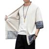 Мужское японское кимоно-кардиган, свободные хлопковые и льняные повседневные летние рубашки-рубашки с открытой передней частью, куртки