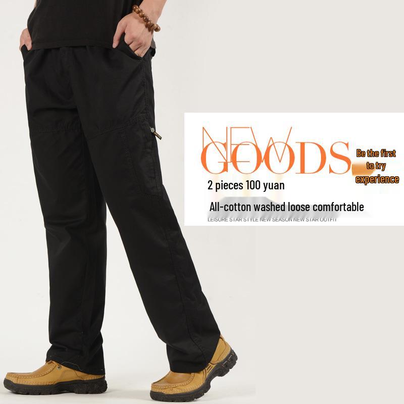 Мужские повседневные спортивные брюки больших размеров из чистого хлопка