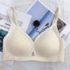 Latex cotton thin fixed cup breathable no steel ring no trace boneless sleep bra cover underwear women
