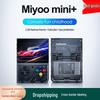 Miyoo Mini Plus+ Портативная ретро-консоль с открытым исходным кодом - Портативный игровой аппарат для GBA/PS1
