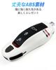 Porsche Macan Panamera 911 Key Fob Cover, Porsche Cayenne Keychain Key Chain Key Cover
