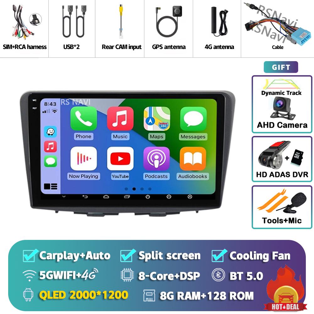 Android 14 Carplay Auto For Suzuki Baleno 2015 - 2018 Car Radio Player Multimedia stereo Navigation AI Voice Head Unit DVD 2Din