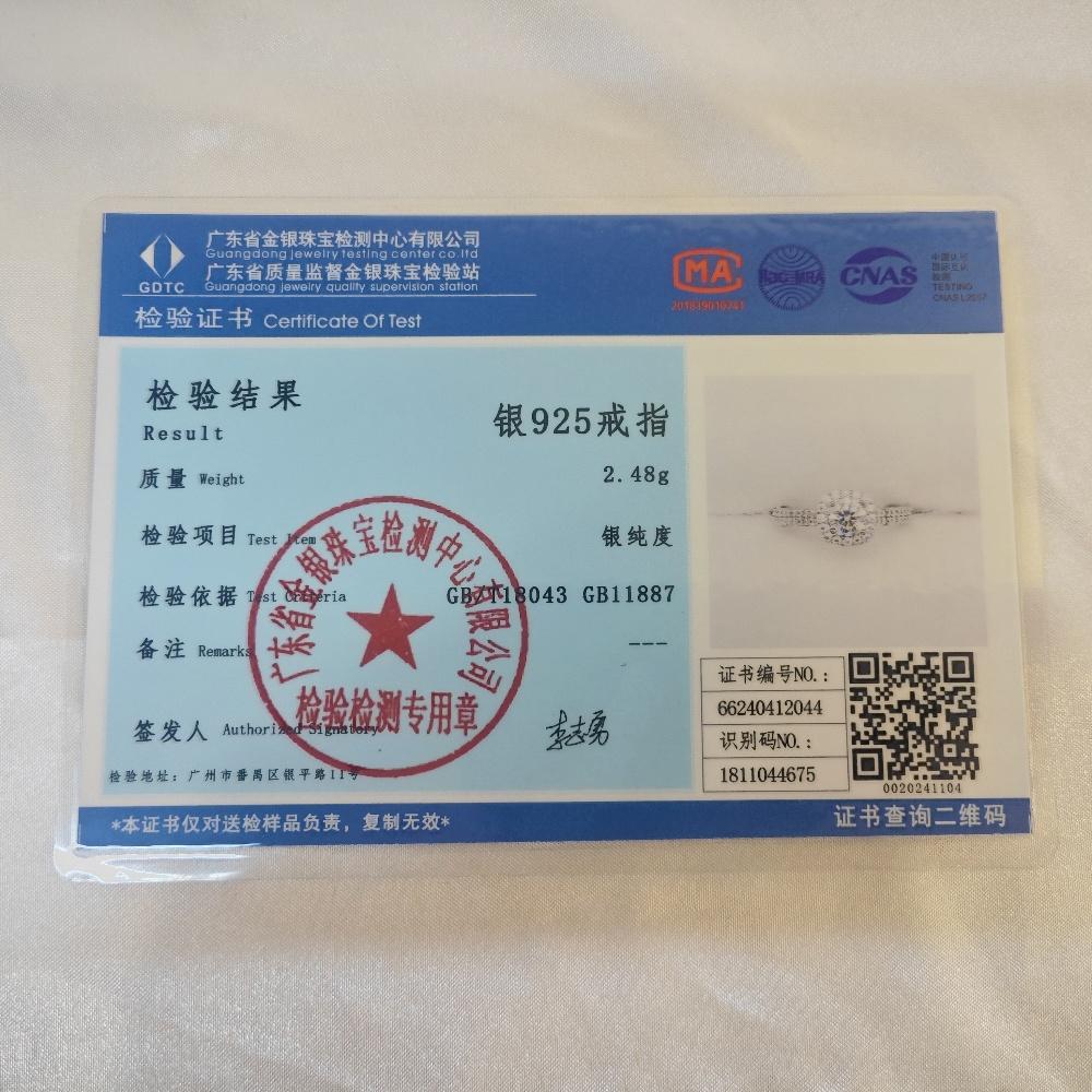 Кольцо с муассанитом, серебряные драгоценные камни 925 пробы, женские обручальные кольца