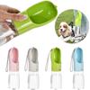 Dog Water Bottle Puppy Portable Cup For Small Medium Large Dogs Cat Strong Drinking Leak Proof Golden Retriever Pet Supplies