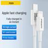 PISEN Fast Charging Silicone Data Cable for Apple iPhone 12/13 Pro Max