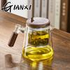 Tea Ceremony Culture Large Capacity Dividing Teacup Removable Glass Inner Tank Home Tea Water Separation Filter Teacup.