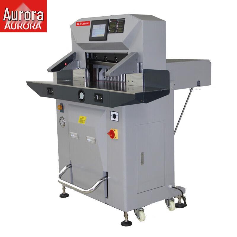 Aurora AC500PX A3 Dual-Hydraulic Paper Cutter CN plug (adapter included)