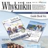 [ПРЕДЗАКАЗ] KiiiKiii – EP [WhyKiiiKiii] (КНИГА-ГИД Вер.)