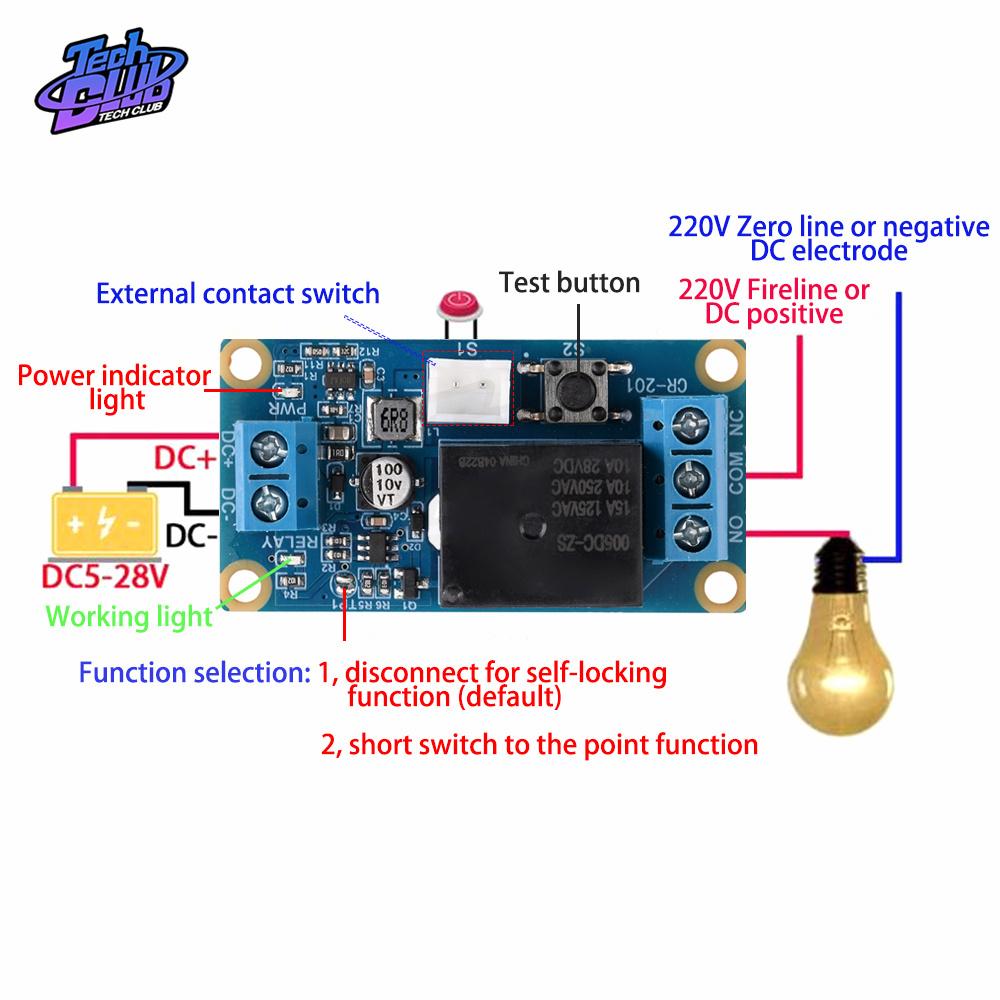 DC5-28V Latching Relay Module with Touch Bistable Switch MCU Control One Channel Relay Power Supply Relays 5
